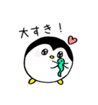 ぺん吉。ゆるかわシュール（個別スタンプ：12）