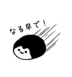 ぺん吉。ゆるかわシュール（個別スタンプ：17）