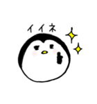 ぺん吉。ゆるかわシュール（個別スタンプ：22）