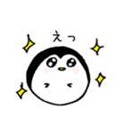 ぺん吉。ゆるかわシュール（個別スタンプ：26）