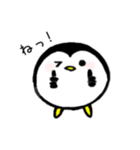 ぺん吉。ゆるかわシュール（個別スタンプ：27）