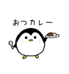 ぺん吉。ゆるかわシュール（個別スタンプ：29）