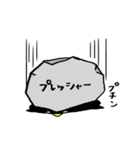 ぺん吉。ゆるかわシュール（個別スタンプ：32）