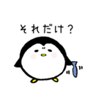 ぺん吉。ゆるかわシュール（個別スタンプ：34）