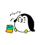 ぺん吉。ゆるかわシュール（個別スタンプ：36）