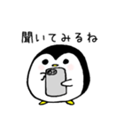 ぺん吉。ゆるかわシュール（個別スタンプ：38）
