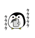 ぺん吉。ゆるかわシュール（個別スタンプ：39）