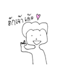 E SAN Indy（個別スタンプ：7）