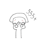 E SAN Indy（個別スタンプ：20）