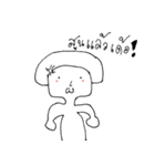 E SAN Indy（個別スタンプ：21）