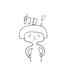 E SAN Indy（個別スタンプ：35）
