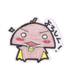 かれぱんとお友達（個別スタンプ：8）
