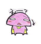 かれぱんとお友達（個別スタンプ：9）