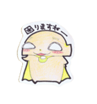 かれぱんとお友達（個別スタンプ：13）