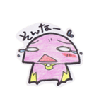 かれぱんとお友達（個別スタンプ：15）