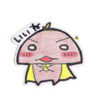 かれぱんとお友達（個別スタンプ：17）