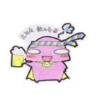 かれぱんとお友達（個別スタンプ：18）