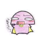 かれぱんとお友達（個別スタンプ：20）
