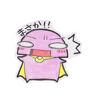 かれぱんとお友達（個別スタンプ：24）