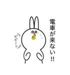 顔の大きな使えるうさぎ。（個別スタンプ：7）