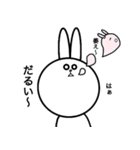 顔の大きな使えるうさぎ。（個別スタンプ：10）