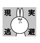 顔の大きな使えるうさぎ。（個別スタンプ：11）