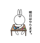 顔の大きな使えるうさぎ。（個別スタンプ：15）