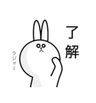 顔の大きな使えるうさぎ。（個別スタンプ：32）