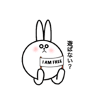 顔の大きな使えるうさぎ。（個別スタンプ：35）