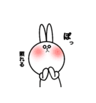 顔の大きな使えるうさぎ。（個別スタンプ：40）
