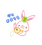 POP*ANIMALS:Hippety-hop（個別スタンプ：30）