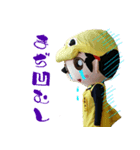 hako3（個別スタンプ：2）