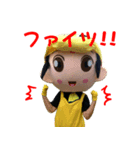 hako3（個別スタンプ：5）