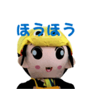 hako3（個別スタンプ：7）