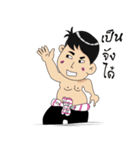 Mr. Piak（個別スタンプ：3）