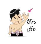Mr. Piak（個別スタンプ：4）