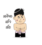 Mr. Piak（個別スタンプ：5）