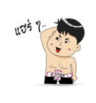 Mr. Piak（個別スタンプ：6）