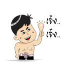Mr. Piak（個別スタンプ：7）