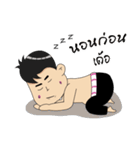Mr. Piak（個別スタンプ：11）