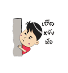 Mr. Piak（個別スタンプ：19）