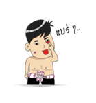 Mr. Piak（個別スタンプ：20）