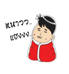 Mr. Piak（個別スタンプ：21）