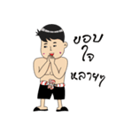 Mr. Piak（個別スタンプ：27）