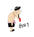 Mr. Piak（個別スタンプ：28）