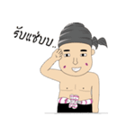 Mr. Piak（個別スタンプ：32）