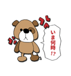 スーパーコロちゃんスタンプ（個別スタンプ：3）