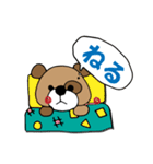 スーパーコロちゃんスタンプ（個別スタンプ：4）