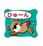 スーパーコロちゃんスタンプ（個別スタンプ：9）