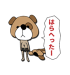 スーパーコロちゃんスタンプ（個別スタンプ：14）